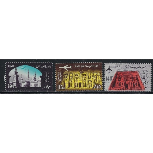 Egypt C101-03 MNH 1963-65 part set (an7248)