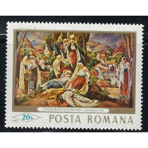 Romania 1995 MNH 1968 issue (an3301)