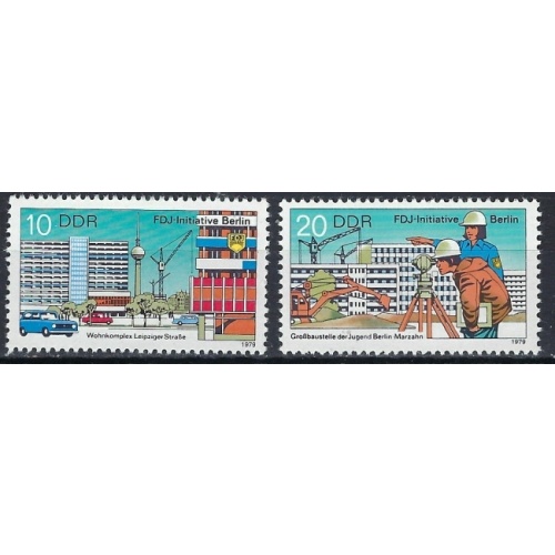 Germany DDR 2011-12 MNH 1979 issue (an9205)