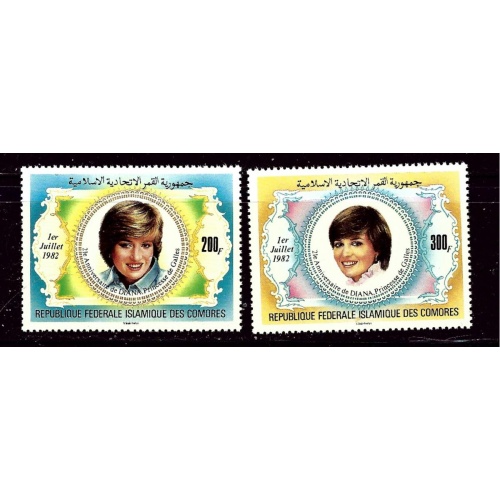 Comoro Is 546-47 MNH 1982 Princess Diana