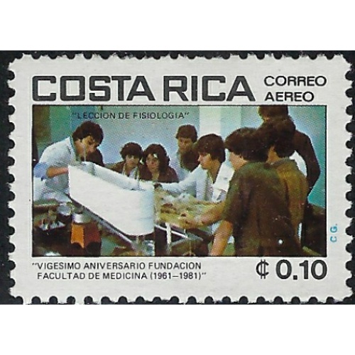 Costa Rica C825 MHR 1981 issue (ak4605)