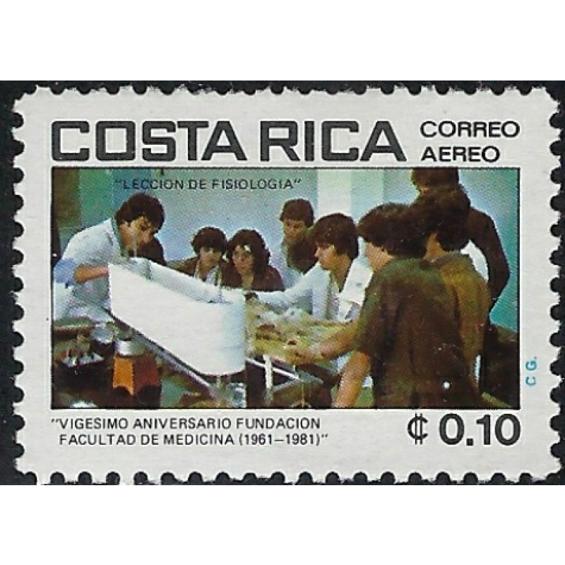 Costa Rica C825 MHR 1981 issue (ak4605)