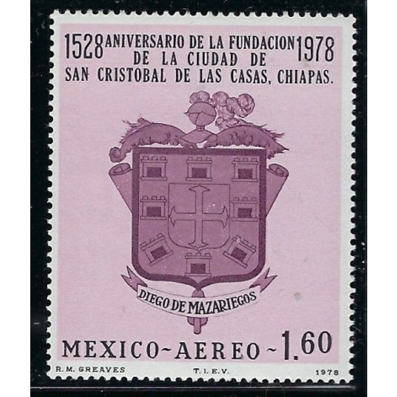 Mexico C558 MNH 1978 issue (ak1654)