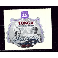 Tonga C211 MNH 1977 issue