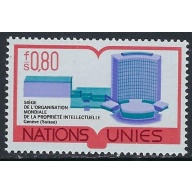 U.N. offices in Geneva 64 MNH 1977 issue (ak5044)