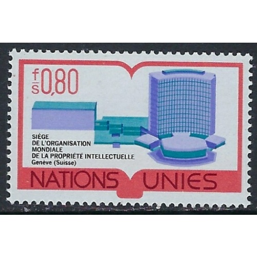 U.N. offices in Geneva 64 MNH 1977 issue (ak5044)