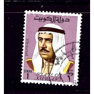 Kuwait 473B Used 1974 issue         (P126)
