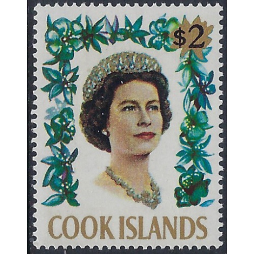 Cook Is 217 MNH 1967 issue (ak6055)