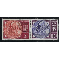 South Vietnam 251-52 Used 1965 set (fe4274)