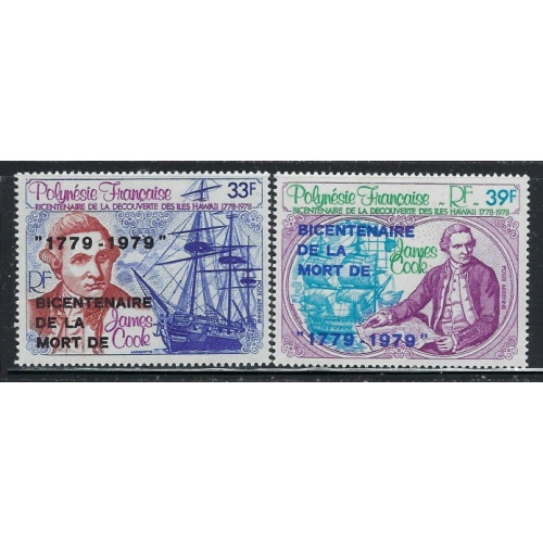 French Polynesia C166-67 MNH 1979 Capt Cook (fe7601)