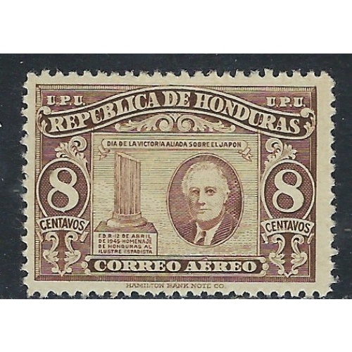 Honduras C158 MLH 1946 issue (ak4535)
