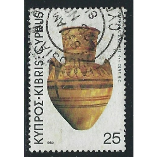 Cyprus 540 Used 1980 issue (fe3459)