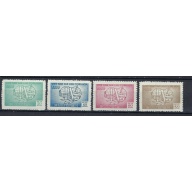 North Vietnam O17-20 issued without gum 1957 set (ak1340)