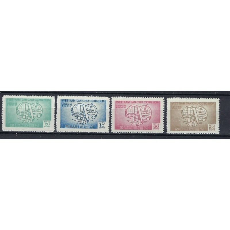 North Vietnam O17-20 issued without gum 1957 set (ak1340)