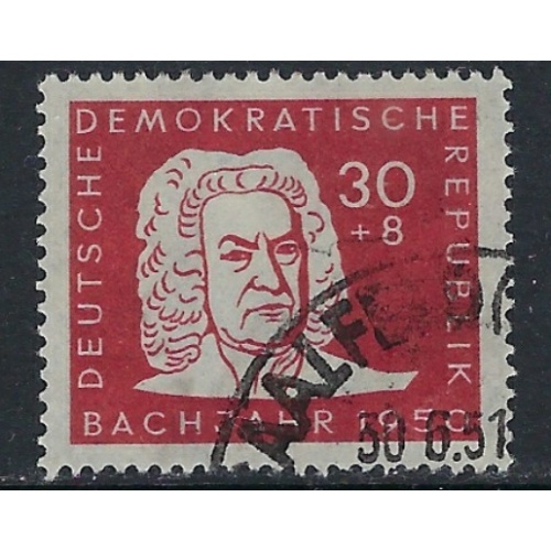 Germany DDR B19 Used 1950 issue (ak3546)