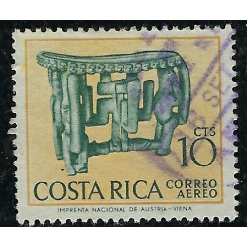 Costa Rica C379 Used 1963 issue (ak5384)
