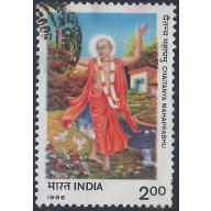India 1119 Used 1986 issue (ak6362)