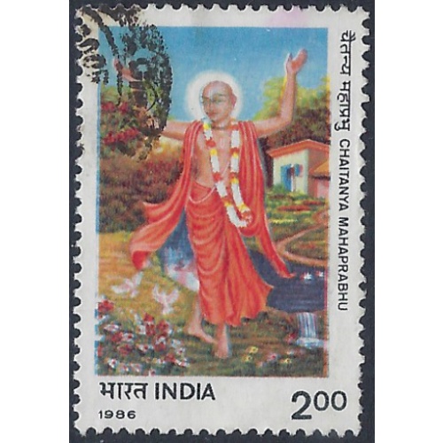 India 1119 Used 1986 issue (ak6362)