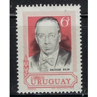 Uruguay 767 MLH 1969 issue (an2657)