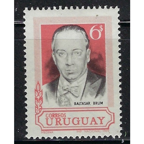 Uruguay 767 MLH 1969 issue (an2657)