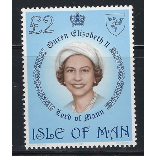 Isle of Man 200 MNH 1981 Issue (an5648)