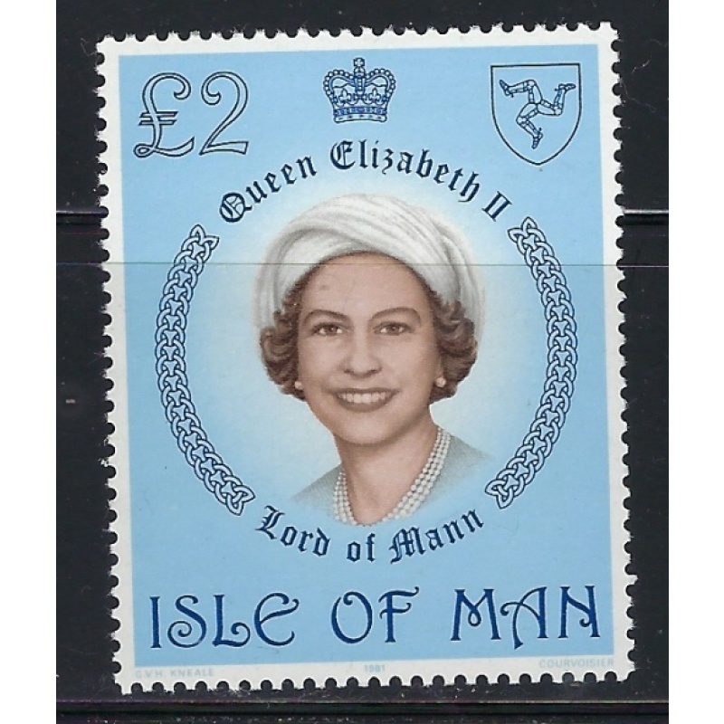 Isle of Man 200 MNH 1981 Issue (an5648)