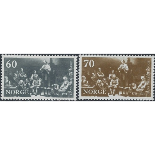 Norway 574-75 MNH 1971 set (ak5656)