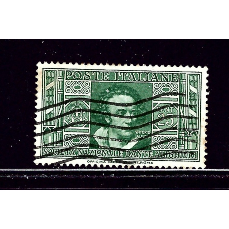 Italy 271 Used 1932 issue