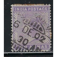 India 58 Used 1900 issue (an6648)