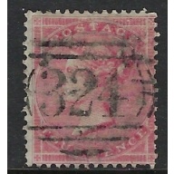 Great Britain 26 Used 1857 issue (fe3231)
