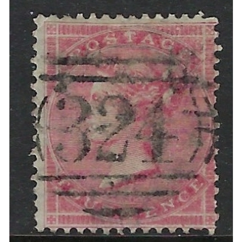 Great Britain 26 Used 1857 issue (fe3231)