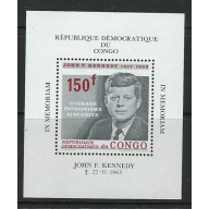 Congo DR 520 MNH 1964 John F Kennedy (ha1460)