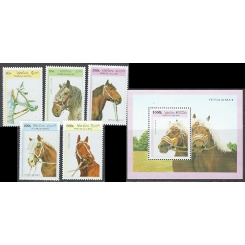 Laos 1296-1301 MNH 1996 Horses (an6679)