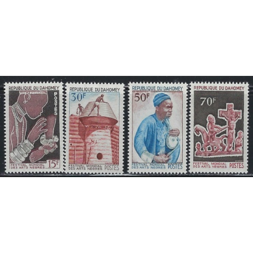 Dahomey 215-18 MNH 1966 Arts Festival (an7378)
