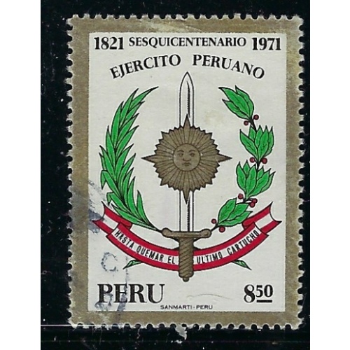 Peru 562 Used 1971 issue (ak1419a)
