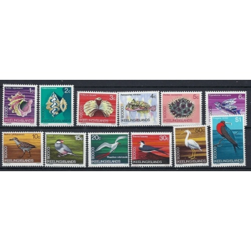 Cocos Is 8-19 MNH MNH 1969 set (an7959)