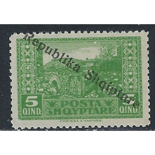 Albania 180 MNH 1925 overprint (ak4170)