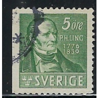Sweden 292a Used 1939 issue (an3772)