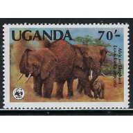 Uganda 374 MNH 1993 Elephants (an6314)