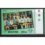 Bhutan 1037 MNH 1991 Soccer (an5826)