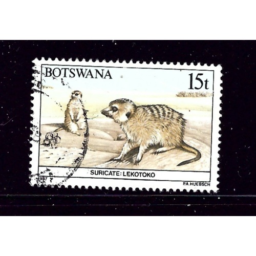 Botswana 413 Used 1987 issue