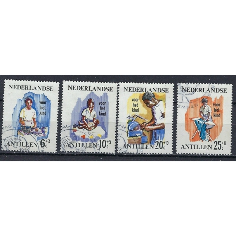 Netherlands Antilles B73-76 Used 1966 set (ak2356)