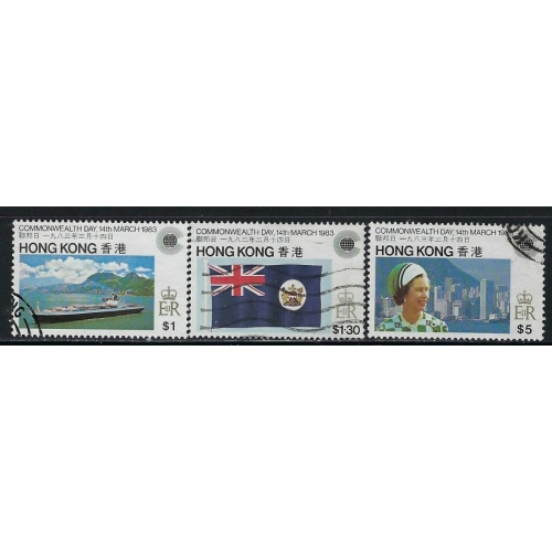 Hong Kong 412-14 Used 1983 part set (an4644)