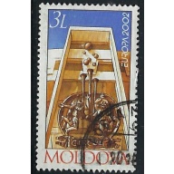 Moldova 415 CTO 2002 issue (an2244)