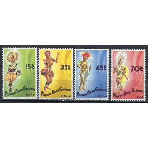 Papua New Guinea 655-58 Used 1986 set (ak1641)