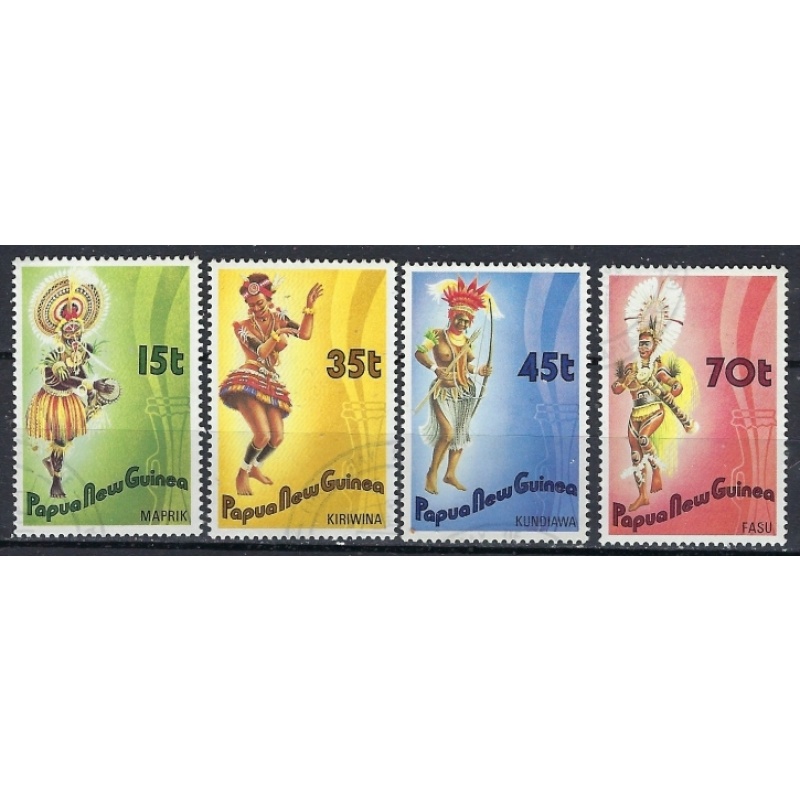 Papua New Guinea 655-58 Used 1986 set (ak1641)