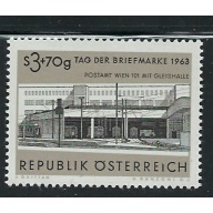 Austria B305 MNH 1963 issue (fe6477)