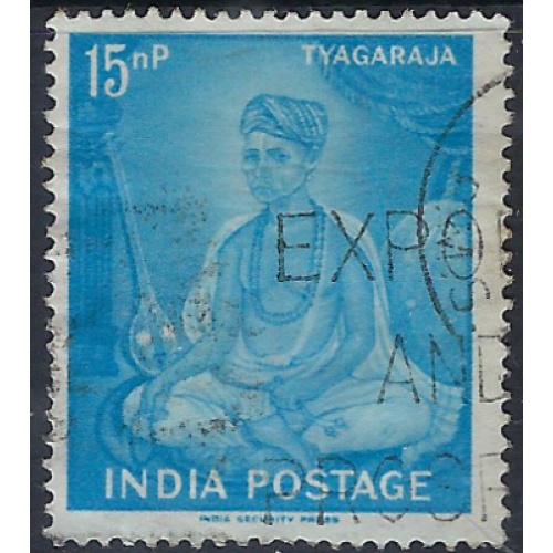 India 335 Used 1961 issue (ak6534)