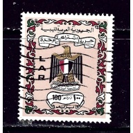 Libya 457 Used 1972 Issue