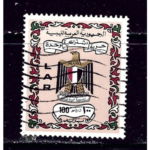 Libya 457 Used 1972 Issue
